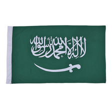 现货90*150cm 沙特阿拉伯国旗 4号涤纶旗帜 速卖通 淘宝供货定制
