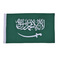 现货90*150cm 沙特阿拉伯国旗 4号涤纶旗帜 速卖通 淘宝供货定制图