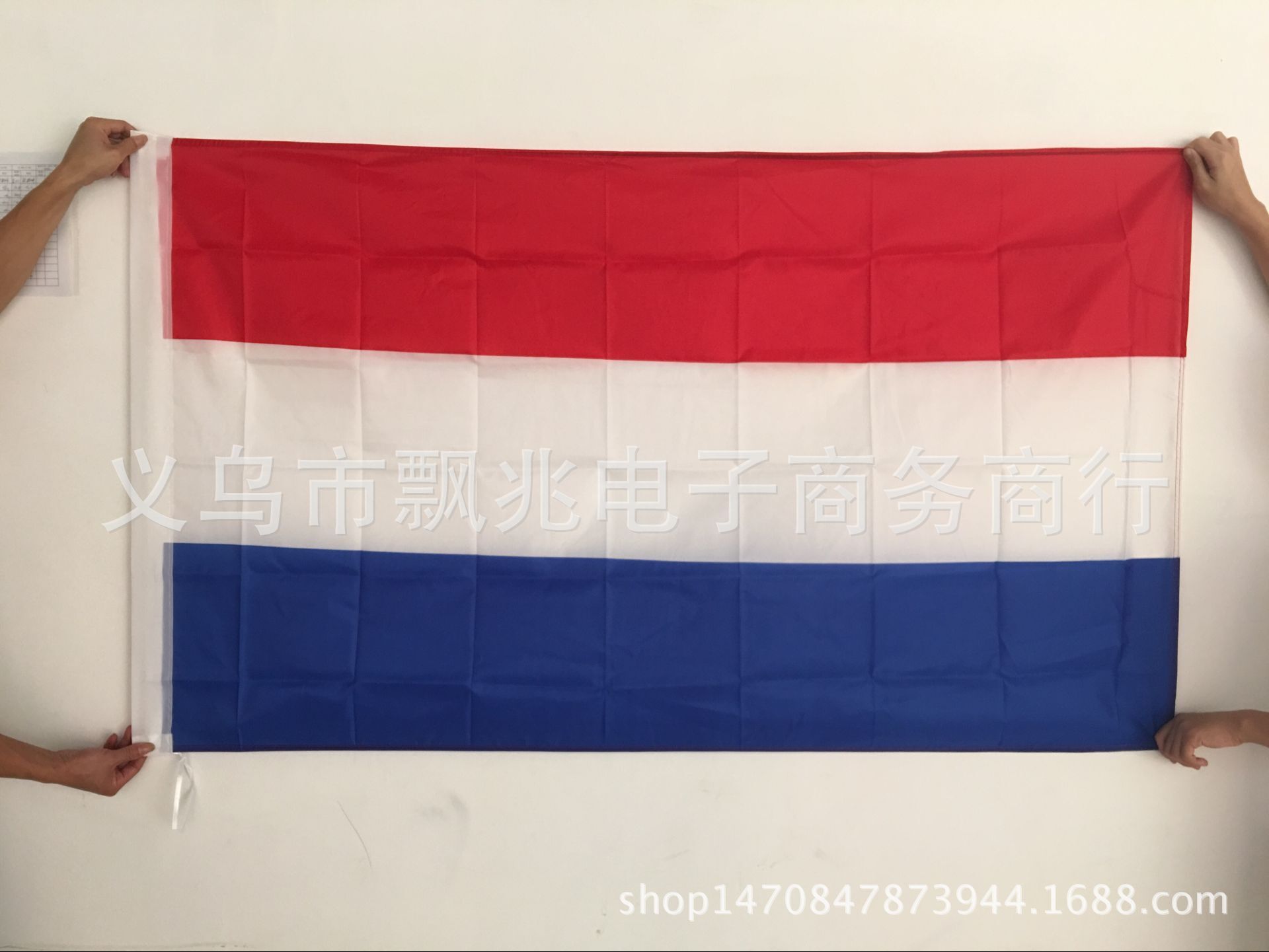 旗帜布/背包旗杆/旗帜/国旗/落地国旗细节图