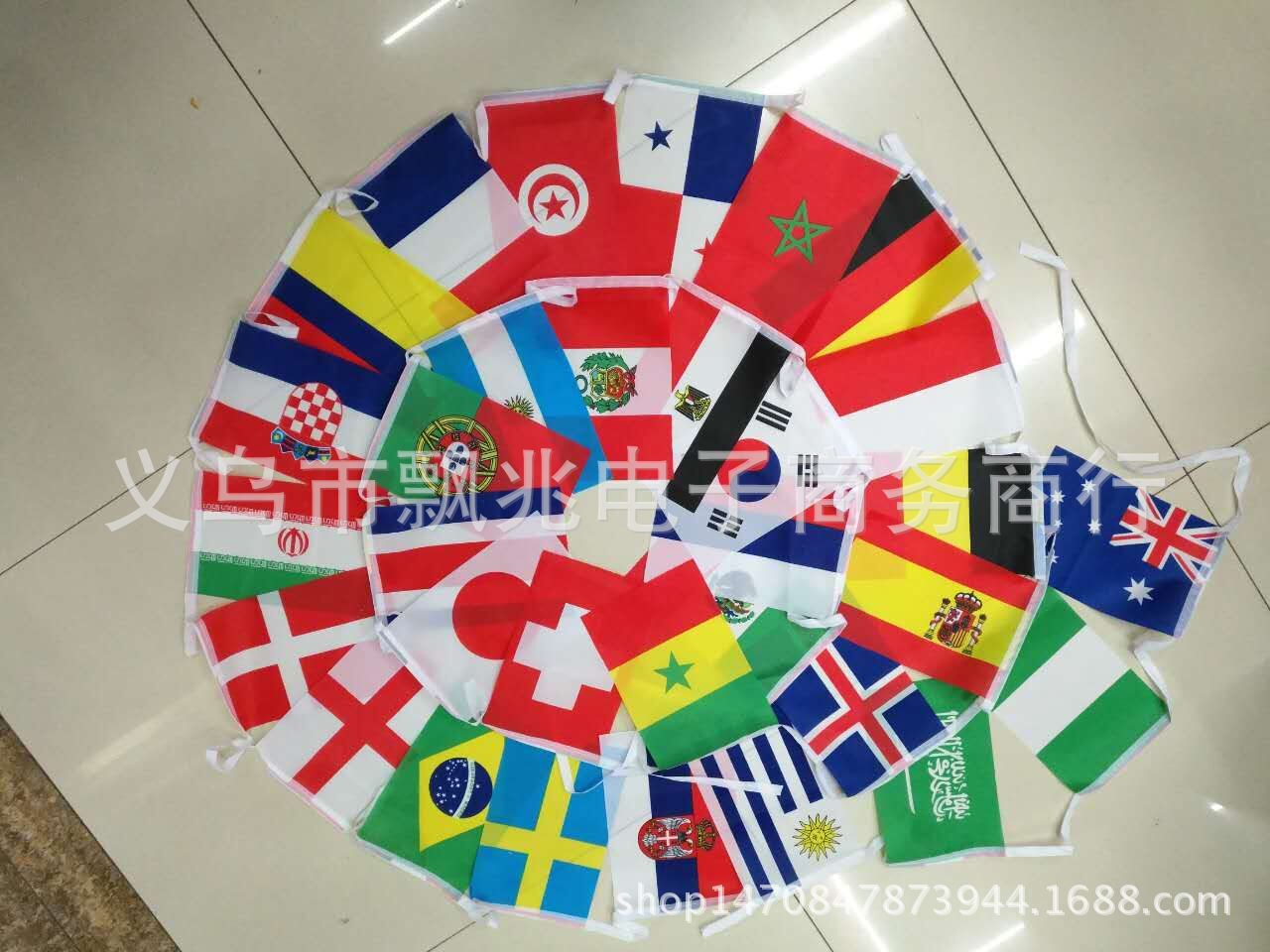世界杯2018串旗32强国旗7米串旗14*21cm一串32面