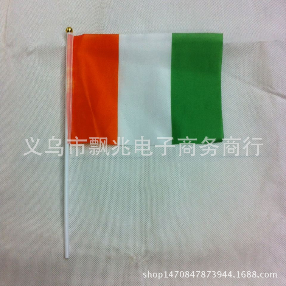 科特迪瓦手摇旗14*21cm配30cm长的杆子厂家直销200多国家有现货
