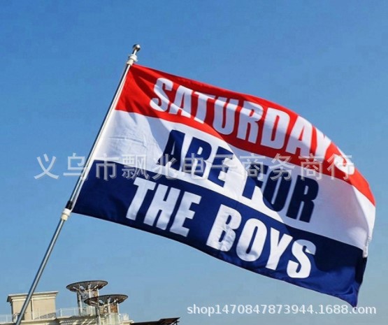 美国男孩旗帜星期六男孩旗帜90*150cm厂家直销