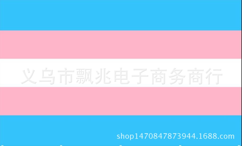 挂毯/壁毯实物图