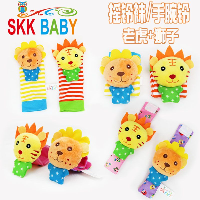 SKK baby益智玩具 手表带 袜子铃铛 安抚玩具