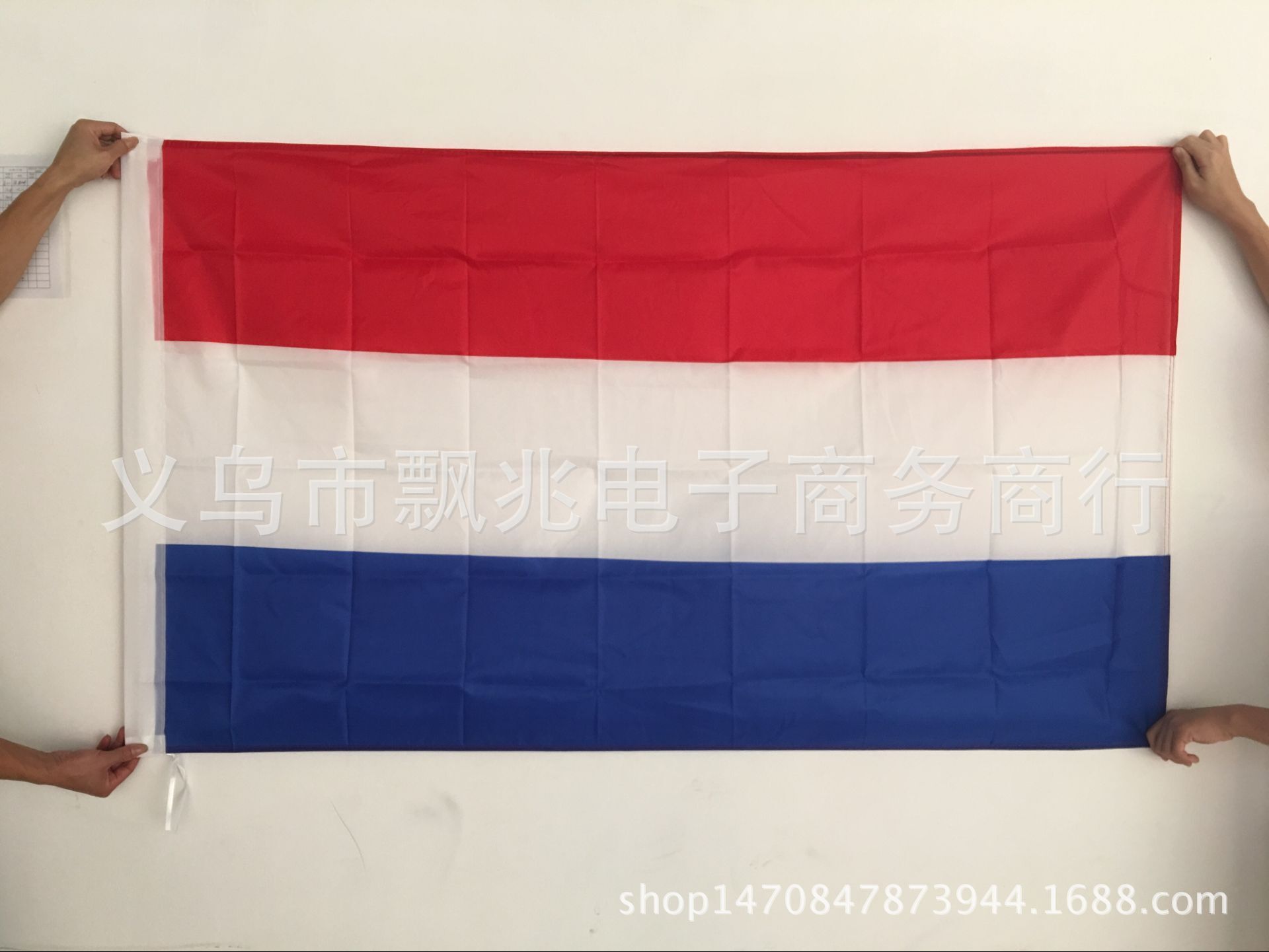 荷兰国旗90*150cm厂家直销亚马孙货源可来样定做