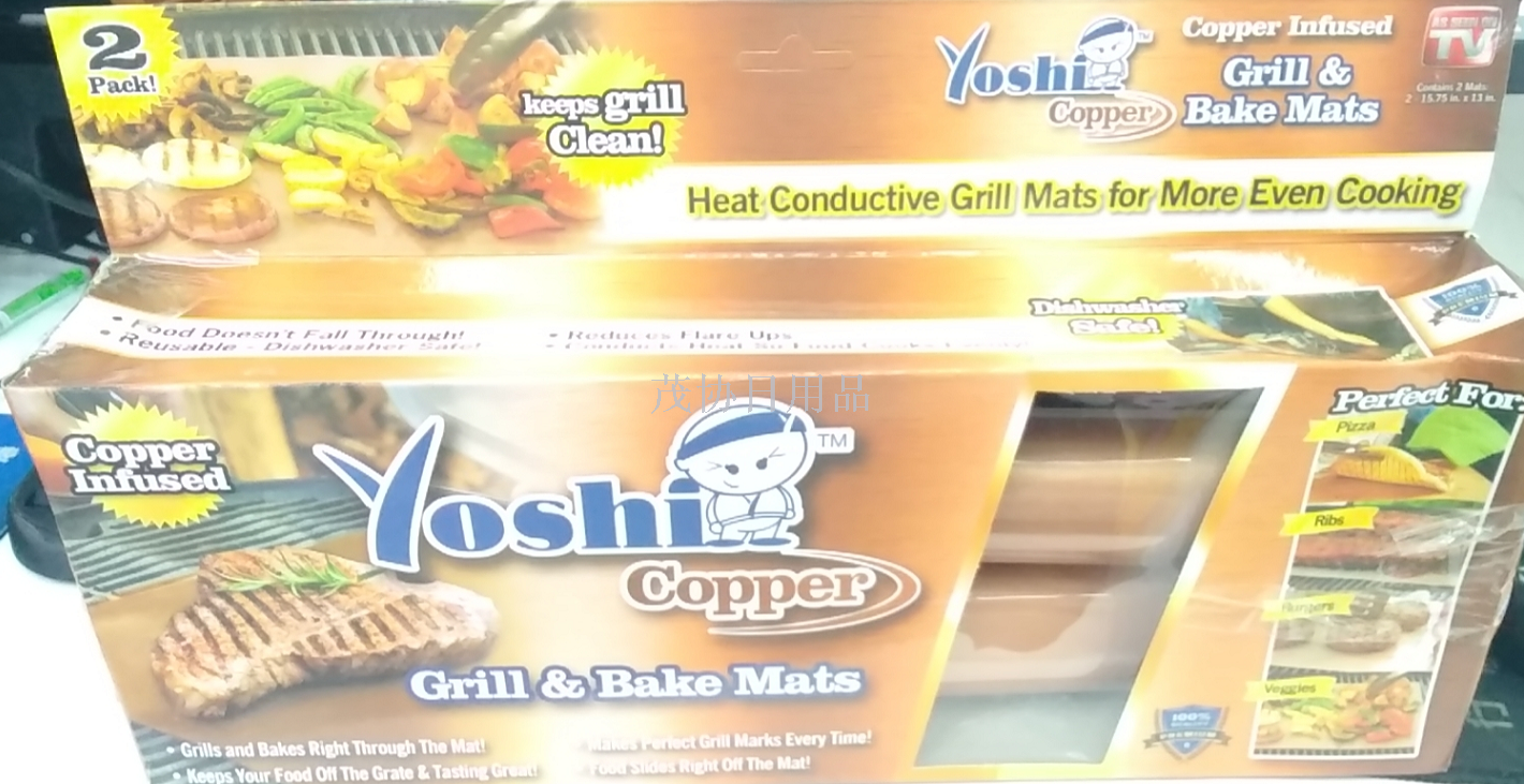 Non-stick heat-wash barbecue mat Non-stick barbecue mat for outdoor barbecue