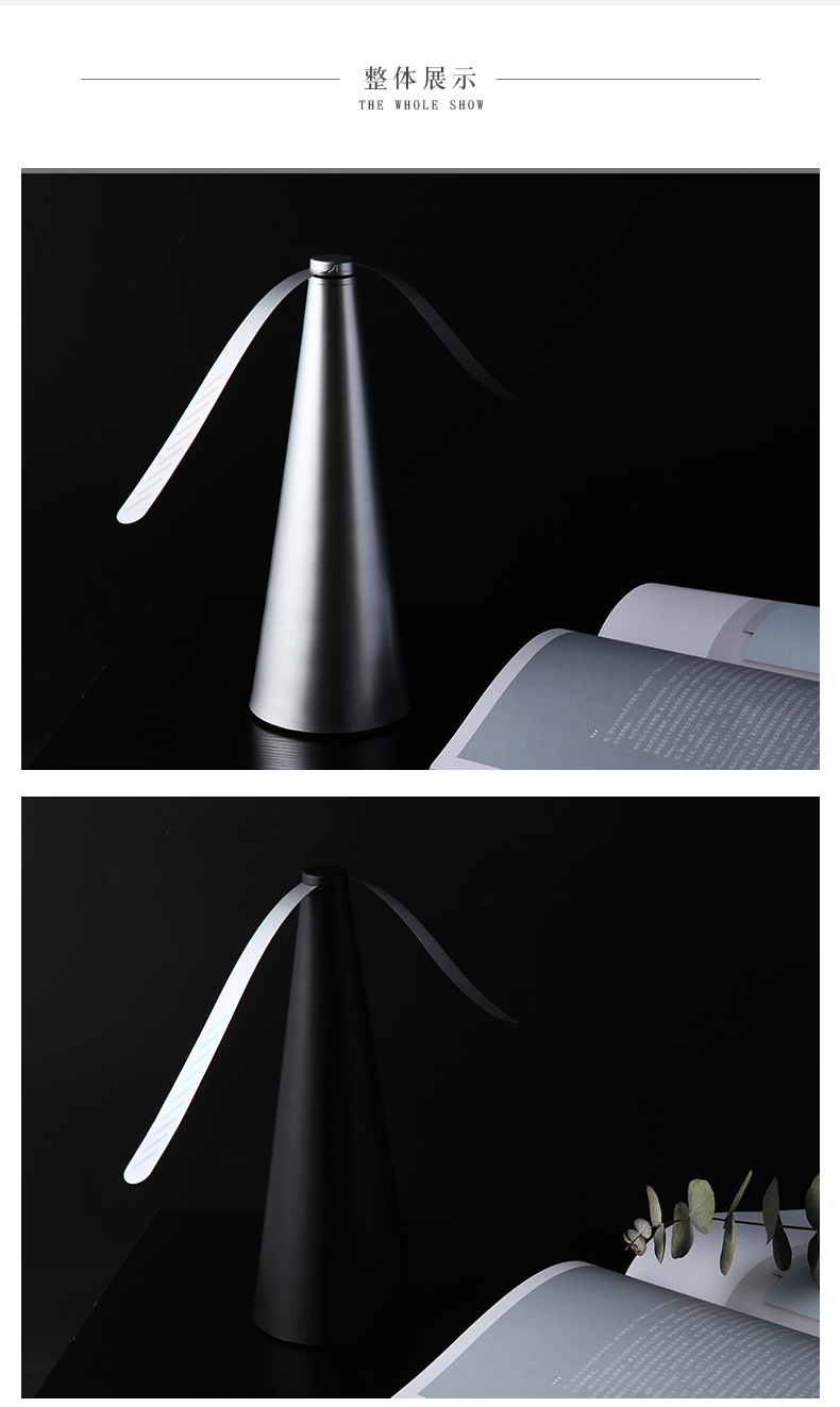 Desktop fly repellent fan Fly repellent fan Fly swatter Fly Fan Mini fan does not hurt hands Specification drawing