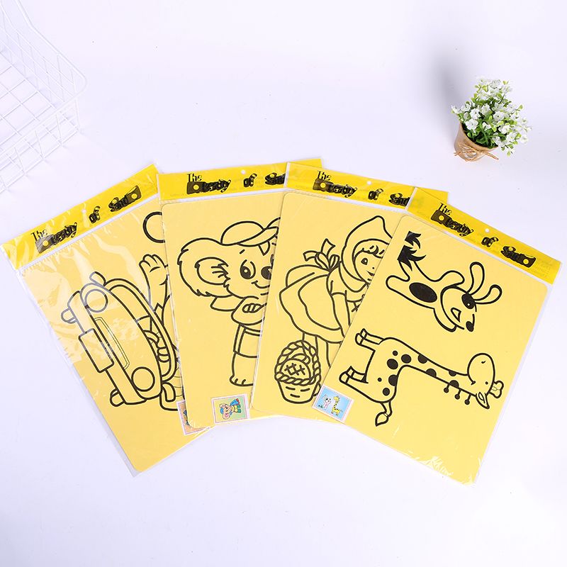 特大号黄底沙画套装 卡通沙画儿童益智玩具手工制作DIY材料