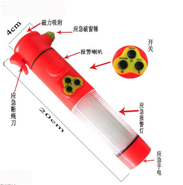 Signal lights, car safety hammers, life-saving hammers, LED emergency lights, beeps, alarms, fire alarm devices, specifically designed for fire safety details Picture