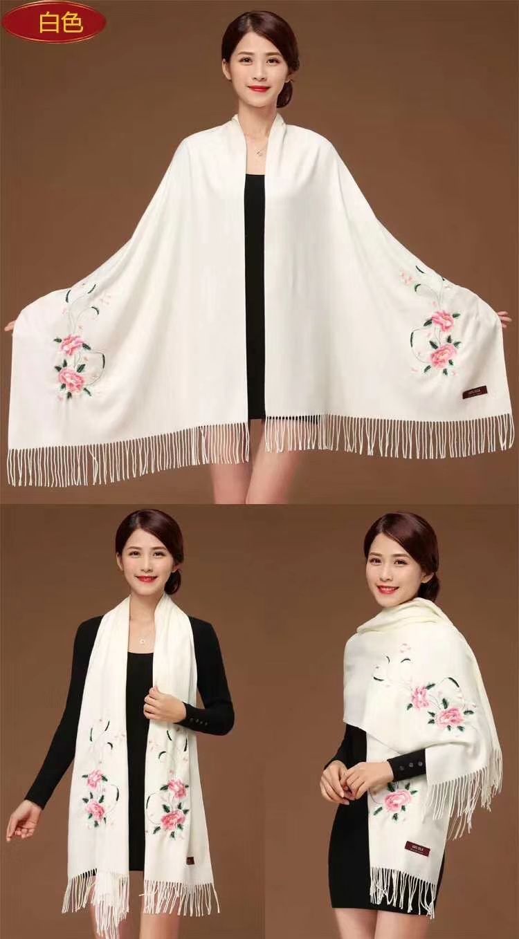 秋冬季羊绒绣花披肩 民族风精品刺绣保暖围巾细节图