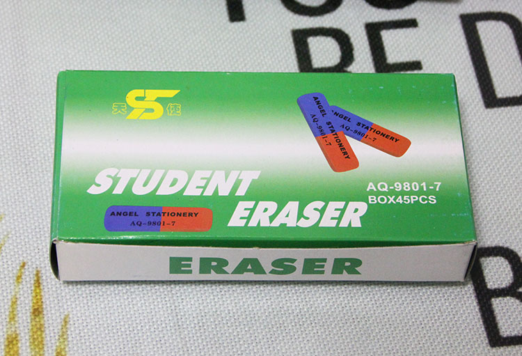 红蓝条橡皮9801-7细节图