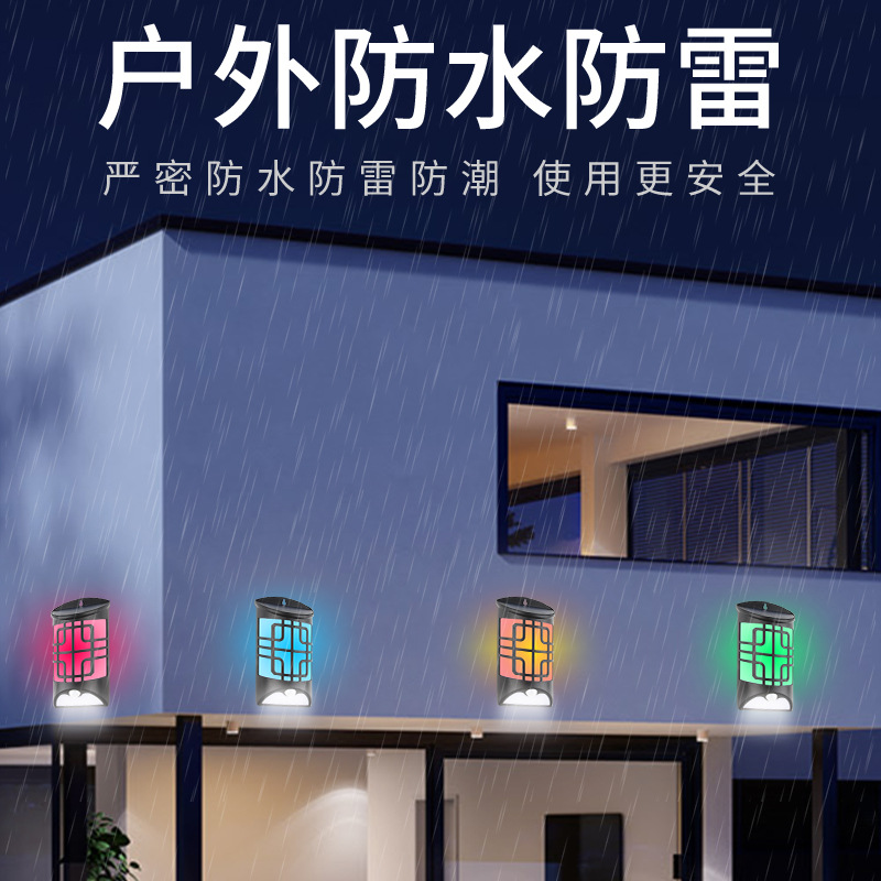 Solar-powered RGB human body sensor wall lamp, seven-color simulated flame doorbell, outdoor waterproof courtyard type details Picture
