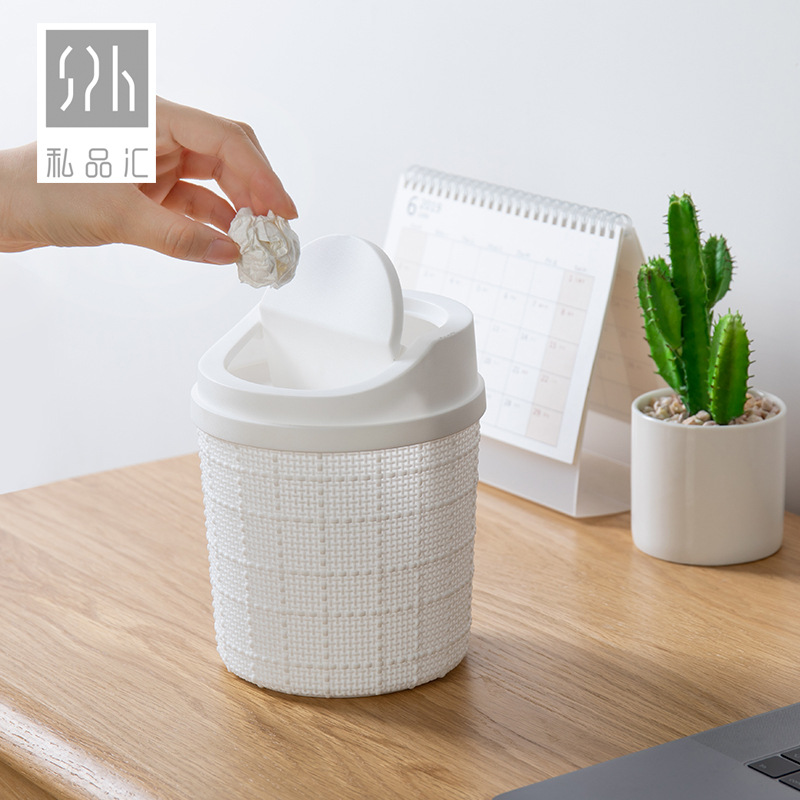 垃圾桶/垃圾桶收纳桶7.5升/奶油风脚踏式垃圾桶/衣柜香包袋/抽纸细节图