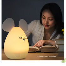 Mickey Mouse colorful silicone night light Creative gift Bedside night light Clap Lamp remote control lamp