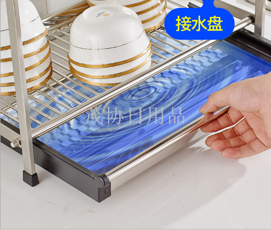 落地碗架细节图