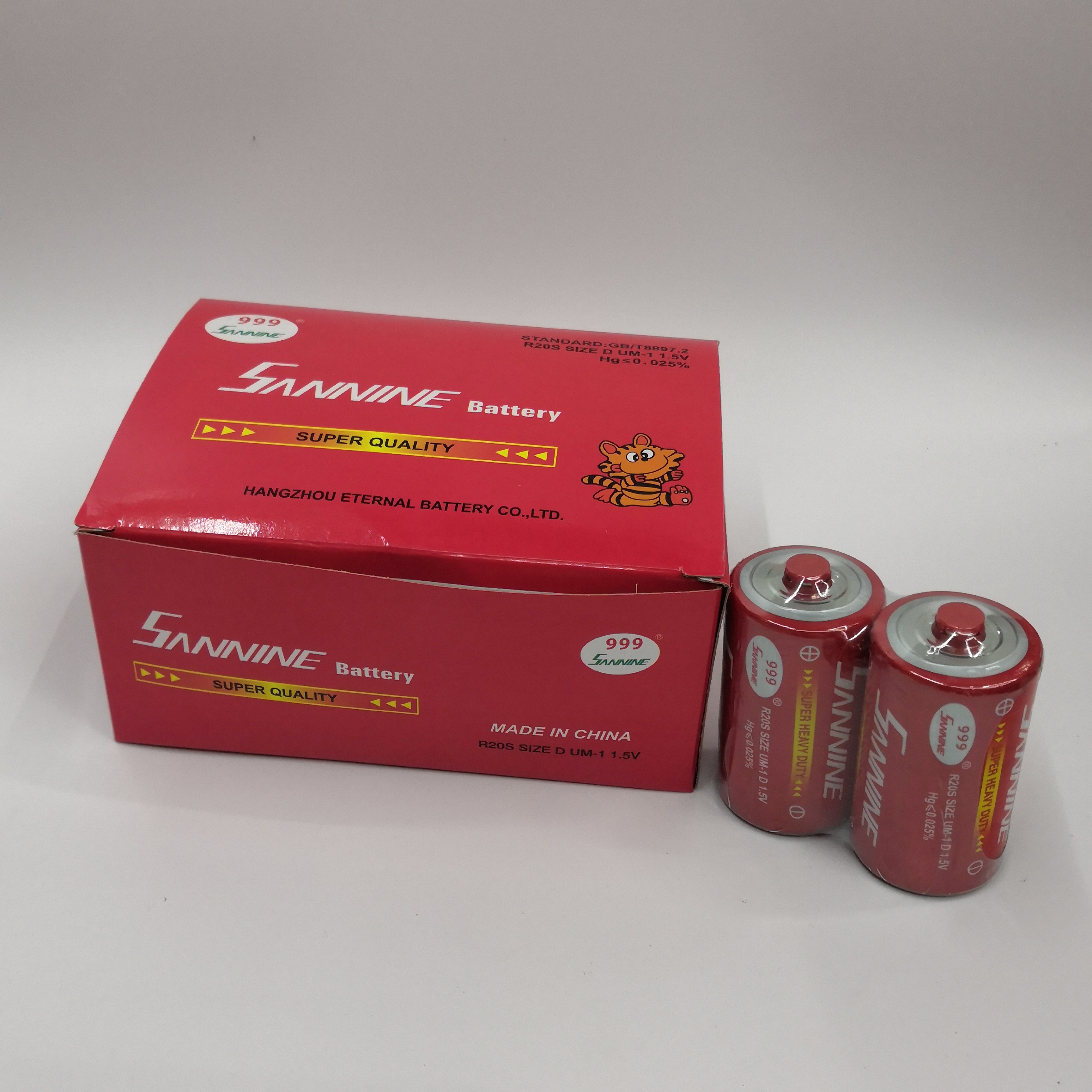 999 Huahong SANNINE1 battery carbon battery water heater gas cooker battery no. 1 large dry battery