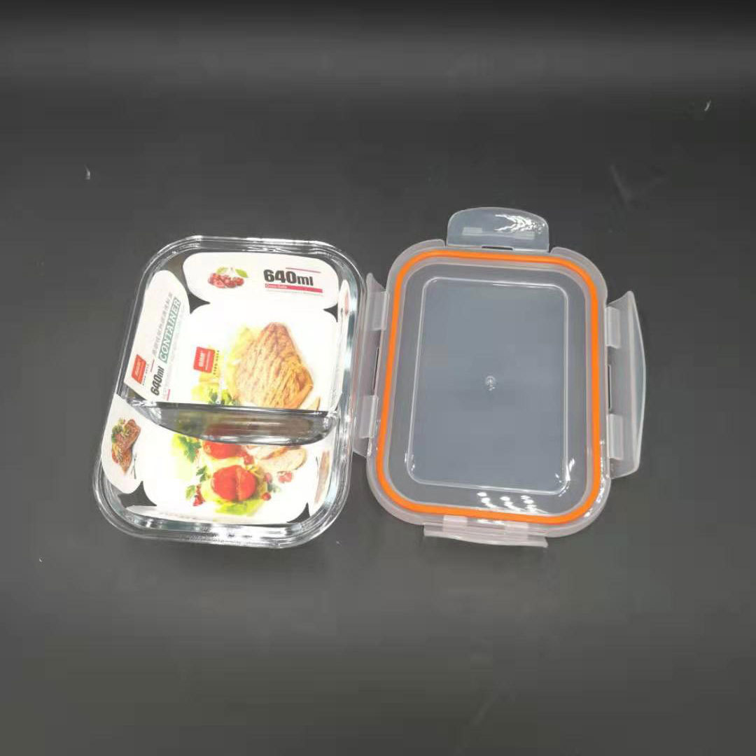 Fashionable home high borosilicate glass tempered grid microwave oven-specific fresh-keeping bowl Specification image