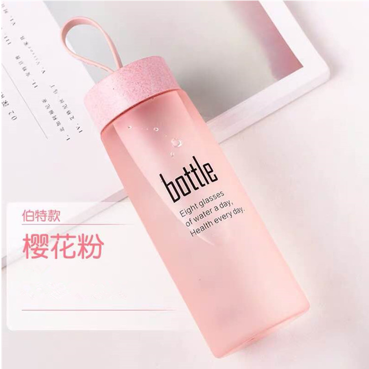 厂家直销韩版磨砂男女学生情侣韩国可爱水杯 创意便携随手塑料杯产品图