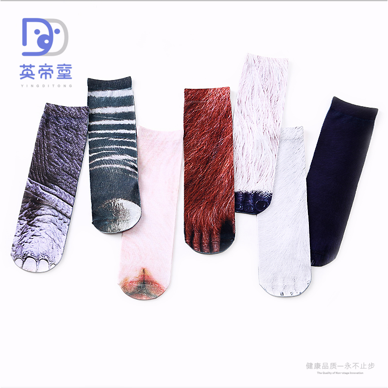 仿真爪子动物脚袜子3d印花新款男女成人袜