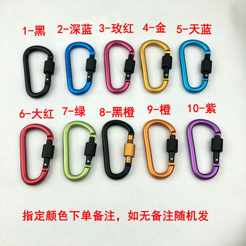 其他通用五金配件实物图