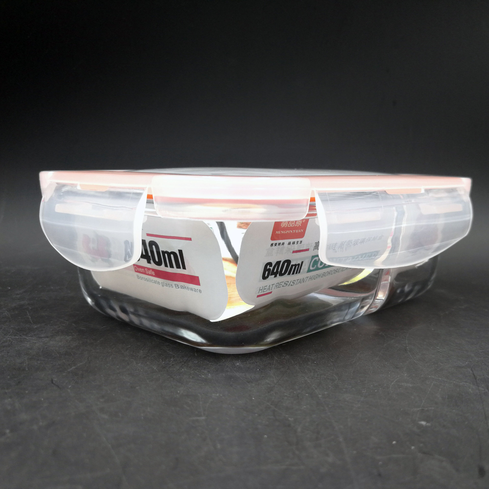 Fashionable home high borosilicate glass tempered grid microwave oven-specific fresh-keeping bowl Application Scenario