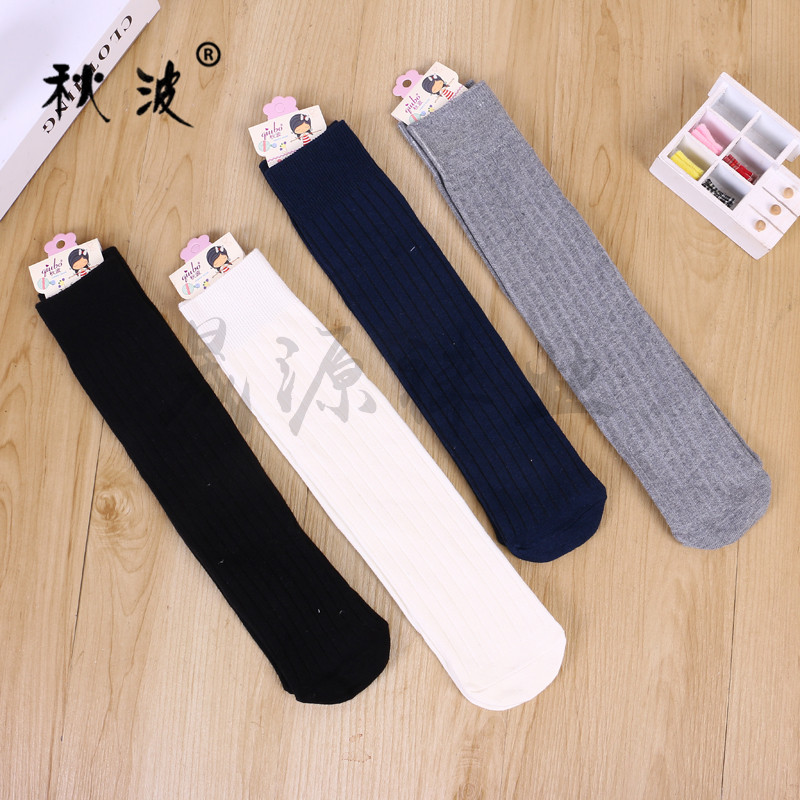 女童堆堆袜儿童长筒袜过膝公主可爱春秋款棉袜宝宝韩国潮妞中筒袜