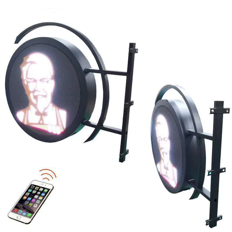 WIFI户外P4.6全彩圆形LED屏LED彩色显示屏全彩LED显示屏