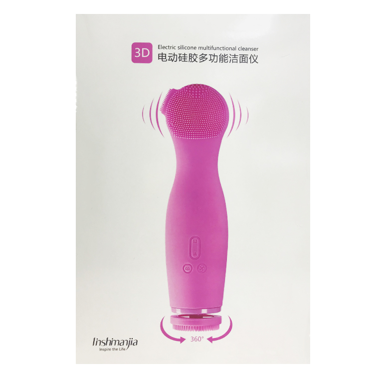 Nuevo dispositivo eléctrico blackhead face beauty instrument limpiador facial de silicona limpiador facial cepillo limpiador facial limpiador de poros details Picture