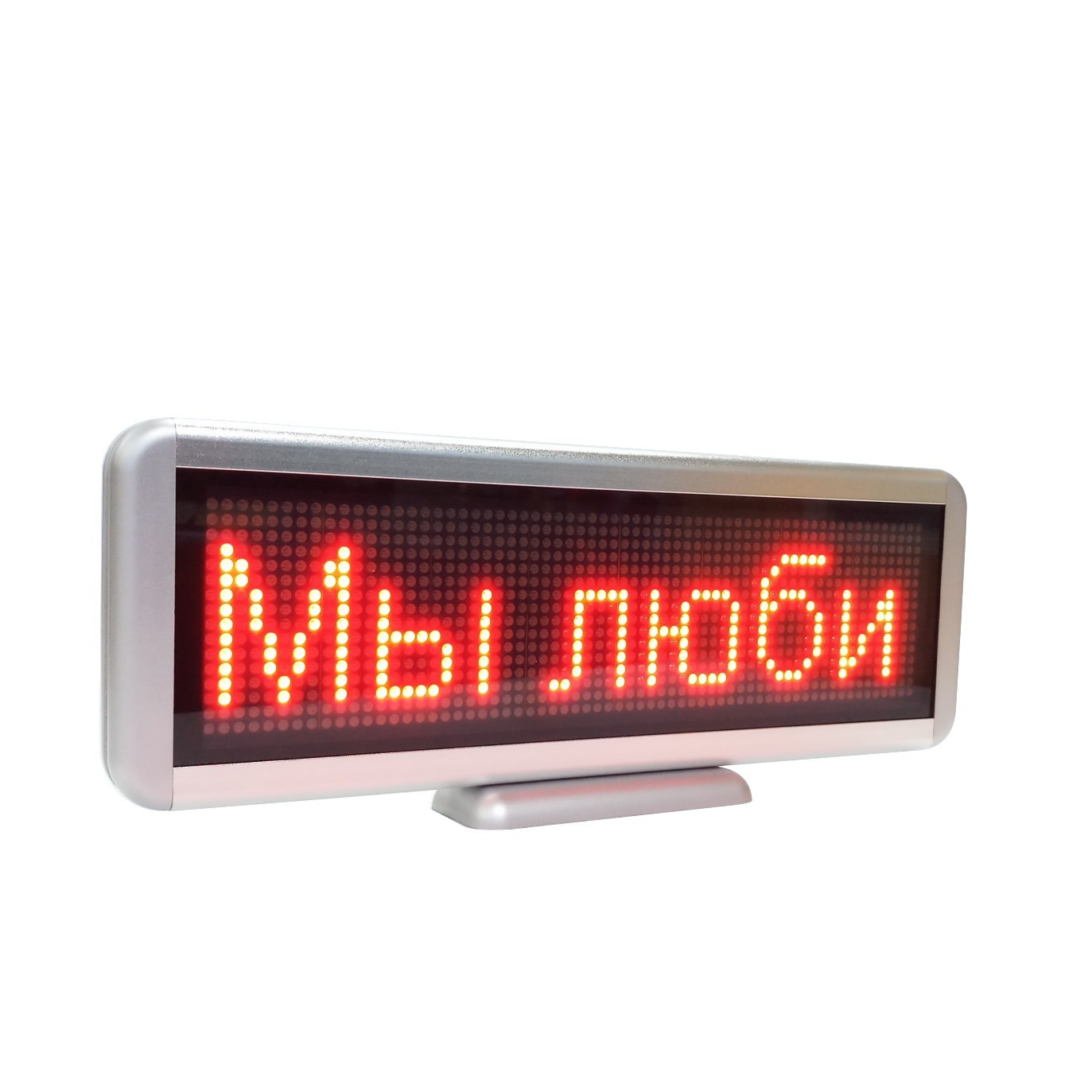 LED desktop billboard LED dot matrix screen silver border USB transmitted LED desktop conference table bar screen