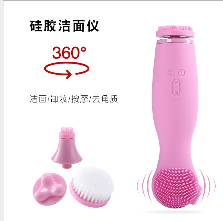 New electric facial cleanser Pore cleaner silicone blackhead facial beauty instrument Cleanser face wash brush