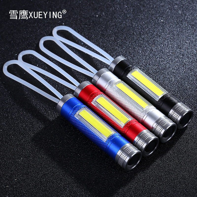 新款COB挂钩灯钥匙扣迷你小手电筒照明手电电池礼品手电筒批发