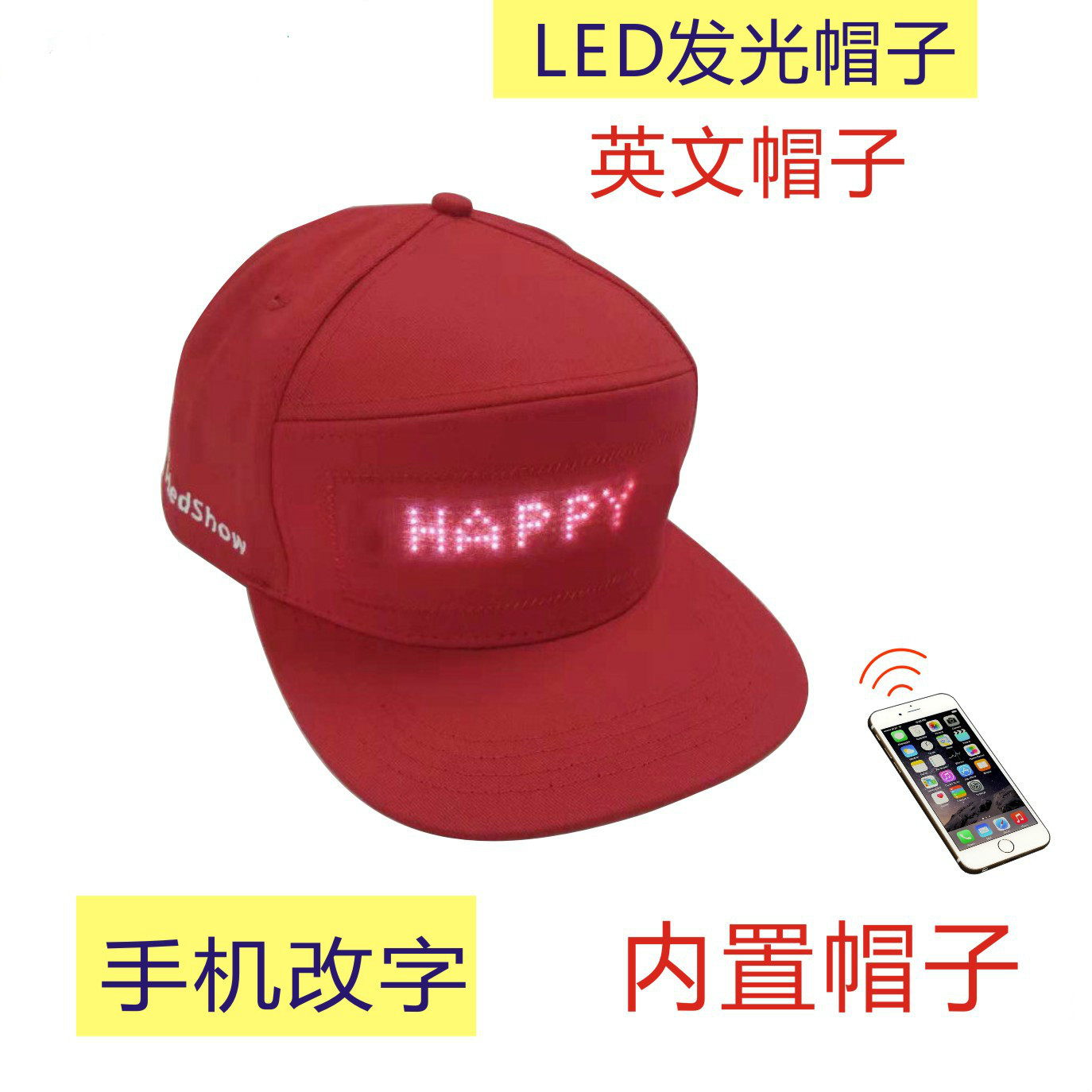 Flash LED advertising cap light emitting wireless LED hat screen walking word scrolling Bluetooth flexible LED display