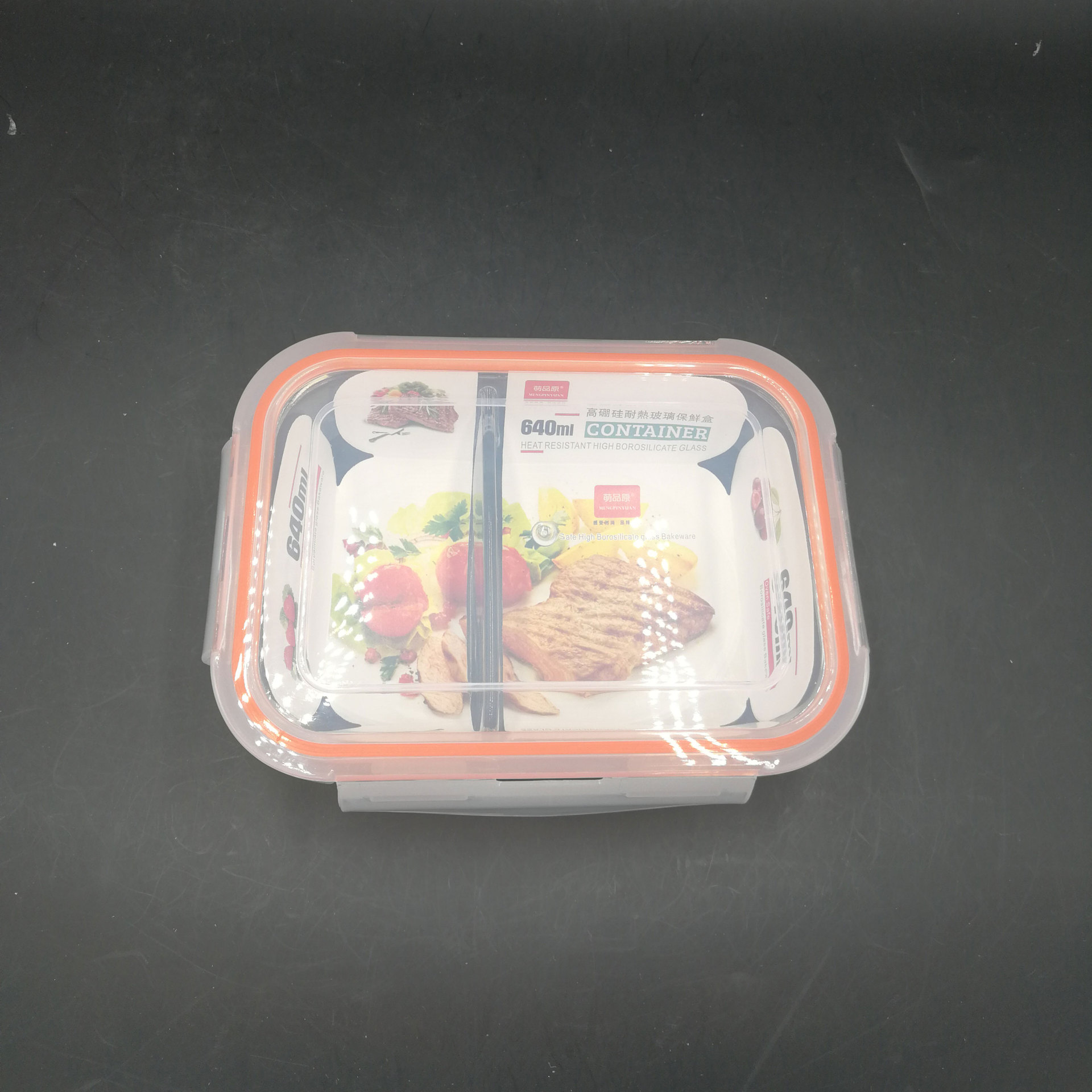 时尚家居高硼硅玻璃钢化格挡微波炉专用保鲜碗