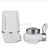 Zhongshen water purifier Faucet water purifier, household direct drinking water purifier faucet filter, tap water filter Application Scenario