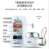 Zhongshen water purifier Faucet water purifier, household direct drinking water purifier faucet filter, tap water filter Specification image