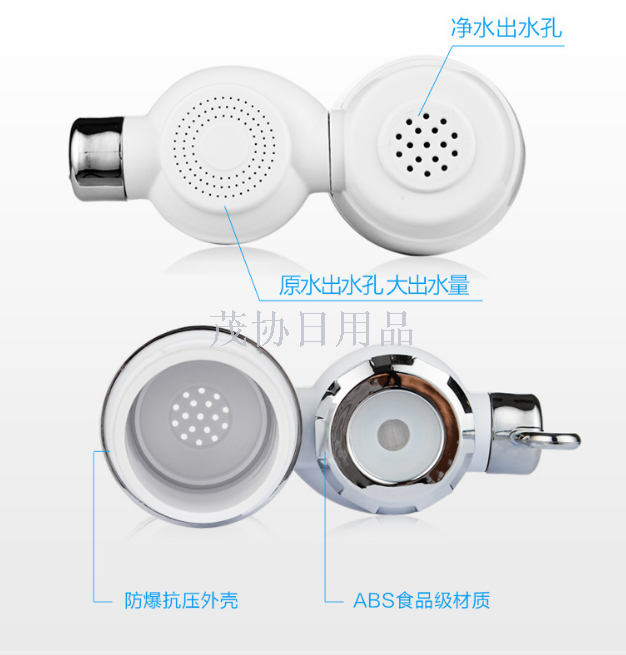 Fiber ultrafiltration membrane for export to tap water faucet type water purifiers for household kitchen pre-filtration and direct drinking details Picture