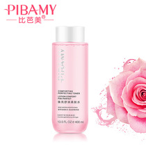 Biba Great Powder water 400ml Rose Essence Toner toner
