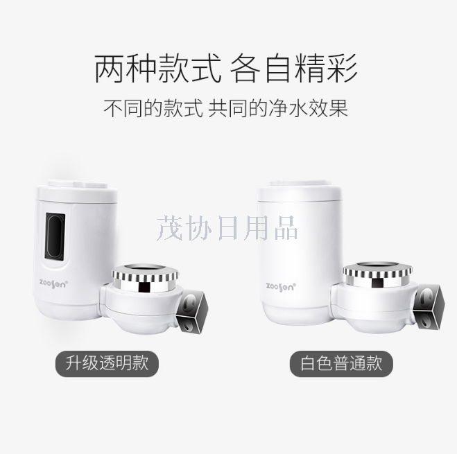New transparent window household faucet-type water purifier OEM export kitchen tap water filter Application Scenario