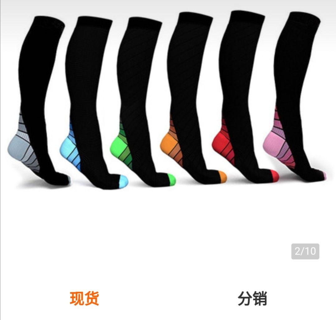 运动压缩袜compression socks细节图