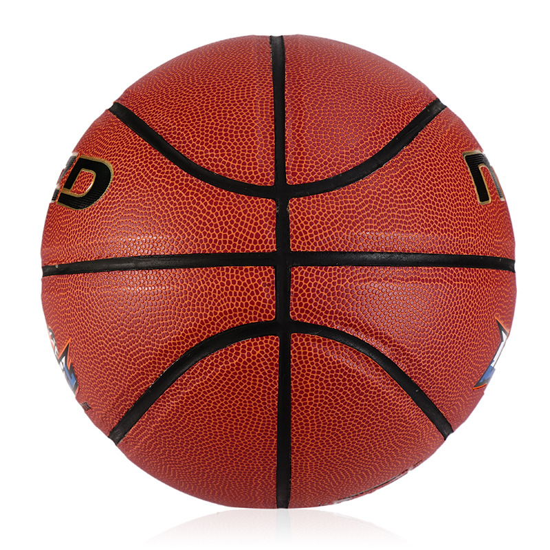 Gadisen No. 7 basketball MD0008 manufacturer wholesale children's and students' sports goods cement floor wear-resistant basketball Item Picture