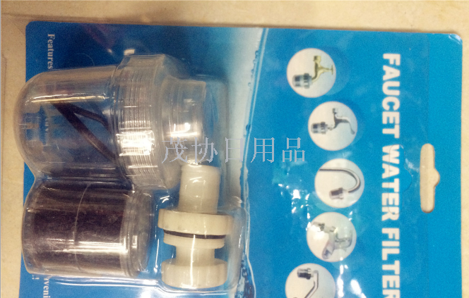 Longtou Water Purification Treasure Household water Filter Activated Carbon Dirt filter