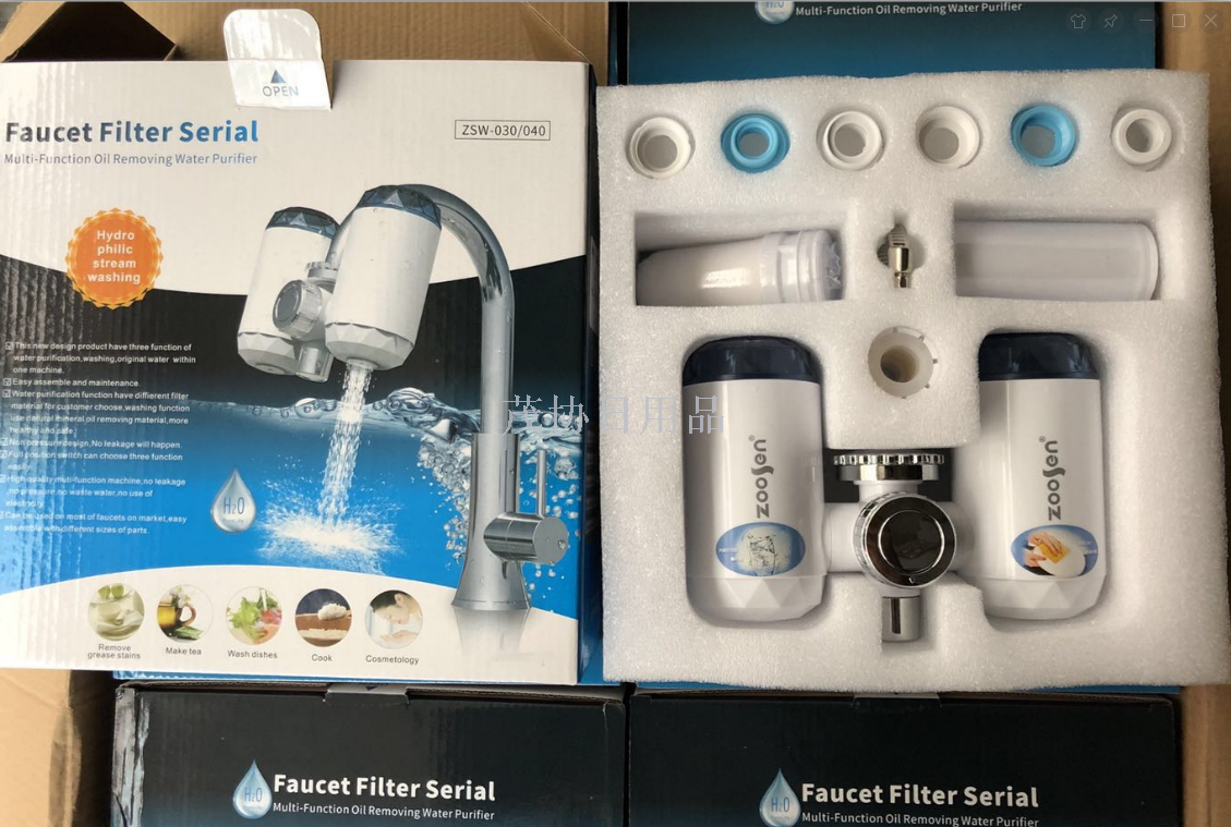 Bibcock water purification physical dishwasher oil removal purifier filter