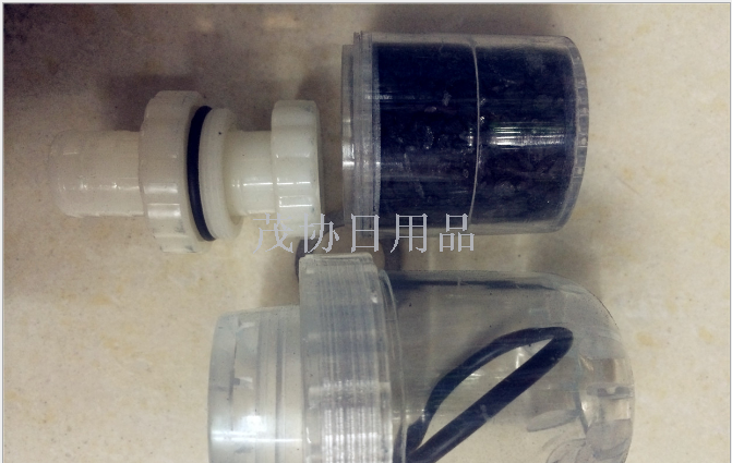 Longtou Water Purification Treasure Household water Filter Activated Carbon Dirt filter Specification image