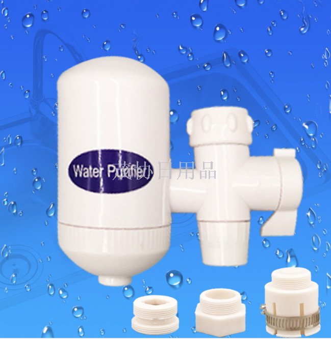 Household and municipal tap water filtration water purifier, ceramic filter core water purifier, faucet water purifier filter