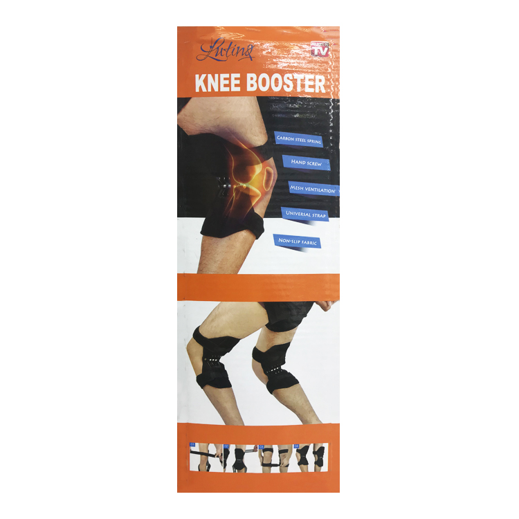 The new knee brace, knee booster, patellar booster and knee tensioner protect the patellar booster