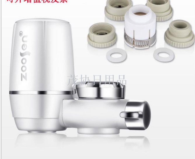 Zhongshen water purifier Faucet water purifier, household direct drinking water purifier faucet filter, tap water filter