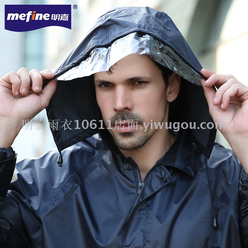Thickened and enlarged Oxford raincoat, one-piece adult windbreaker, outdoor walking and fishing special raincoat, raincoat manufacturer Item Picture