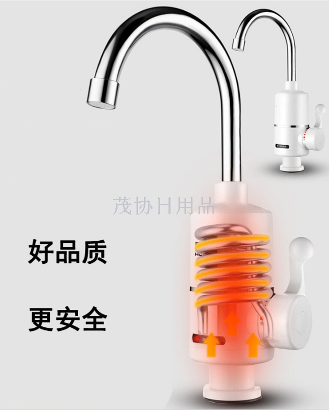 The three-second instant electric heating faucet for instant kitchen accessories is only for export sales Specification image