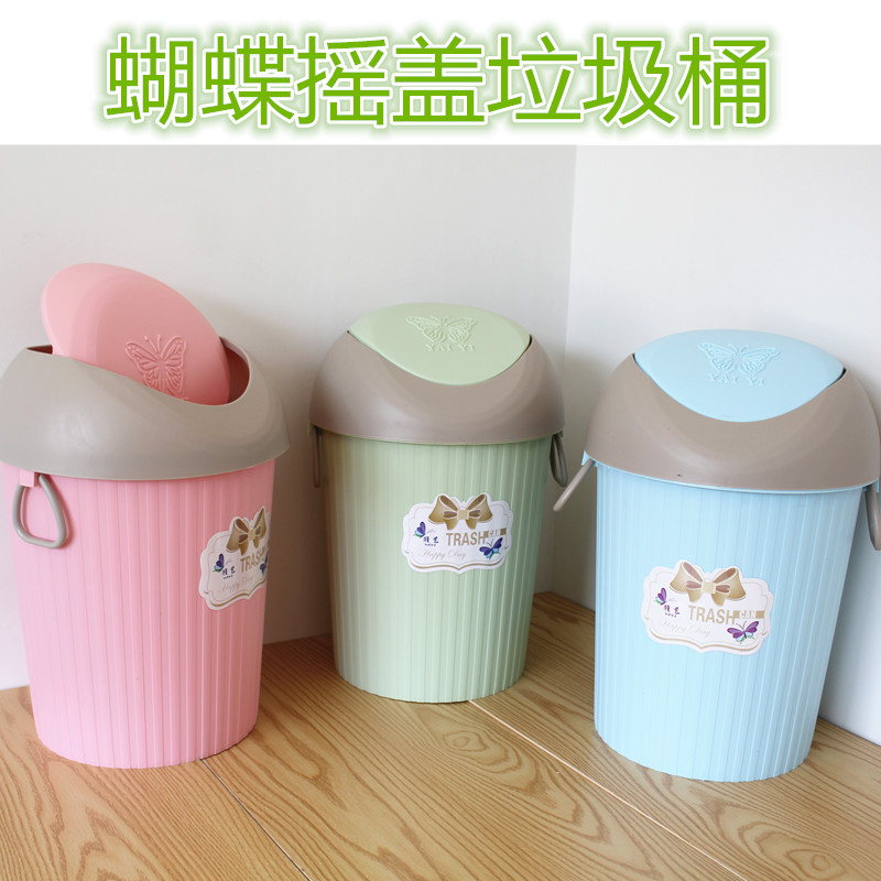 【垃圾分类】大号垃圾桶塑料家用客厅卧室带摇盖办公收纳拉圾桶