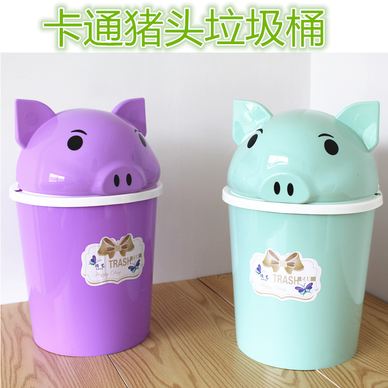 大号猪头翻盖垃圾桶 家用卫生桶 地摊赶集热卖日用百货货源